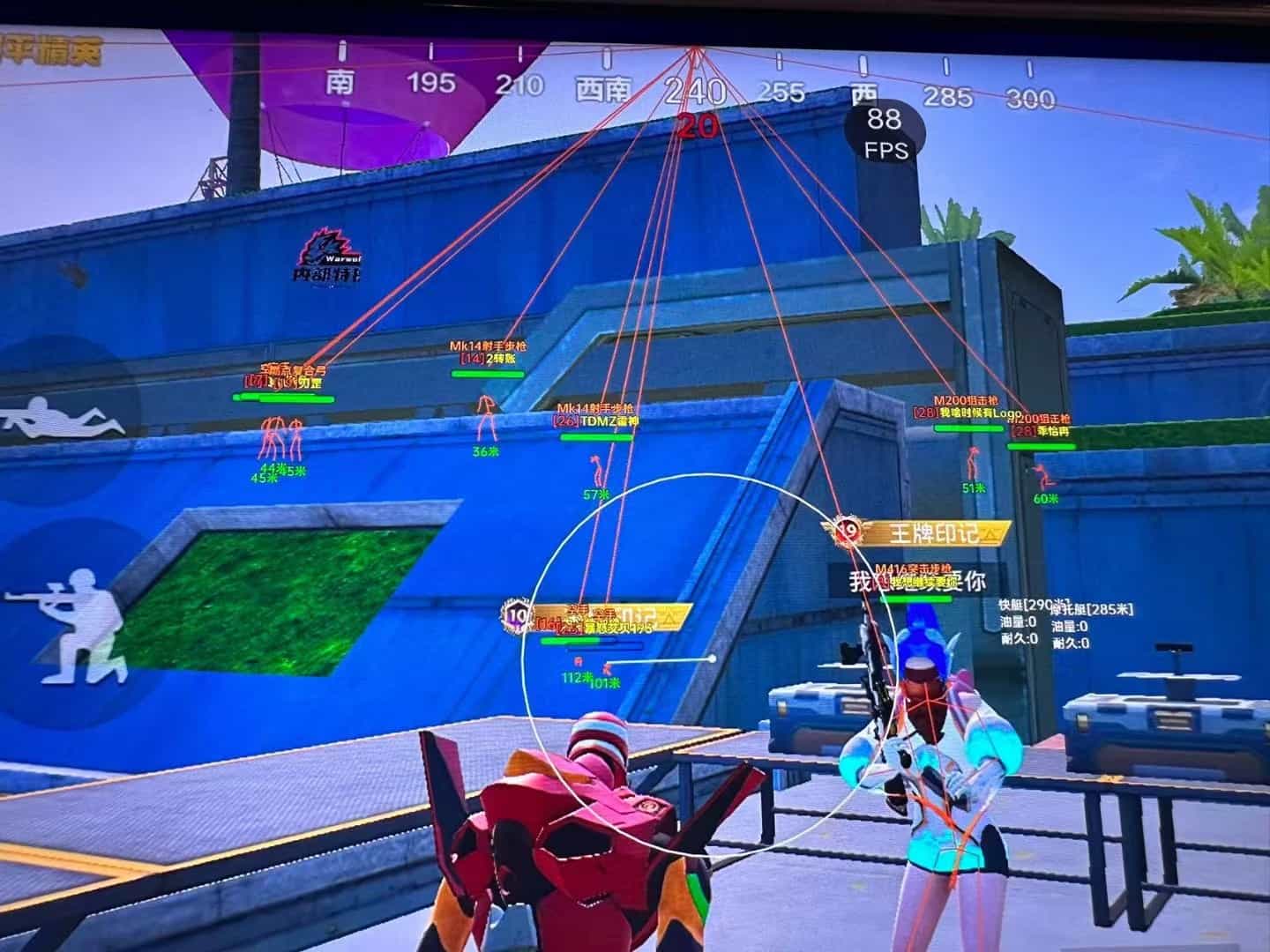 和平一体直装【GFS】原UK