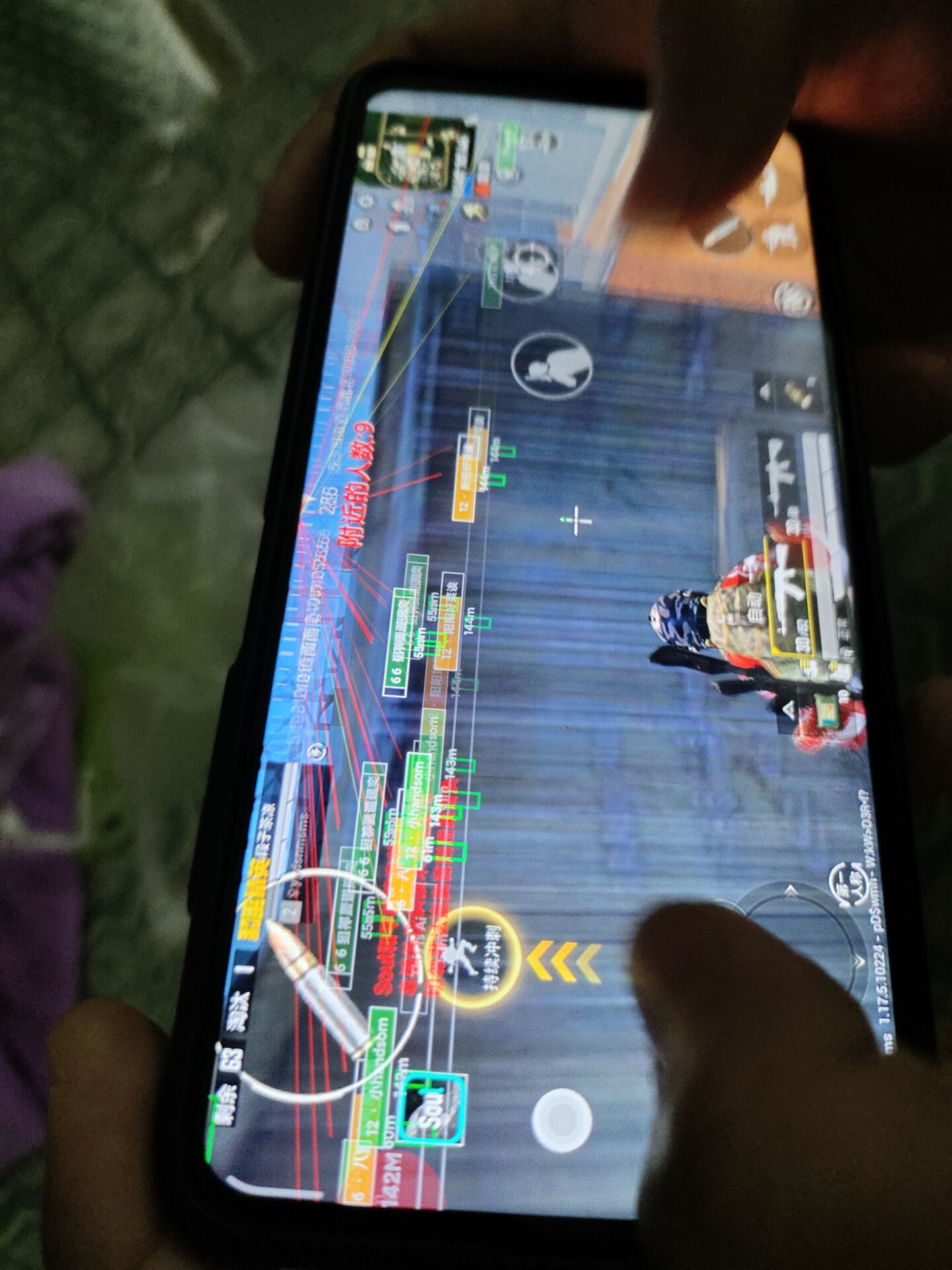 开和平精英辅助如何不封号?